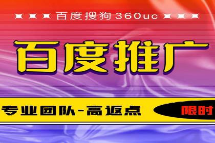 百度信息流广告的成功案例分析
